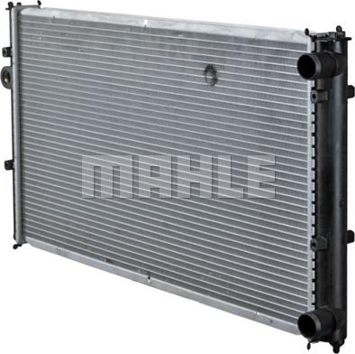 Wilmink Group WG2183559 - Radiator, mühərrikin soyudulması furqanavto.az