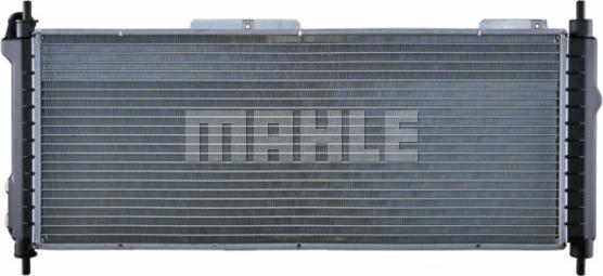 Wilmink Group WG2183505 - Radiator, mühərrikin soyudulması furqanavto.az