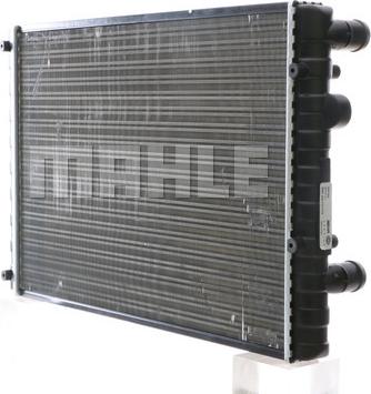 Wilmink Group WG2183690 - Radiator, mühərrikin soyudulması furqanavto.az