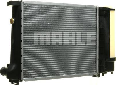 Wilmink Group WG2183675 - Radiator, mühərrikin soyudulması furqanavto.az