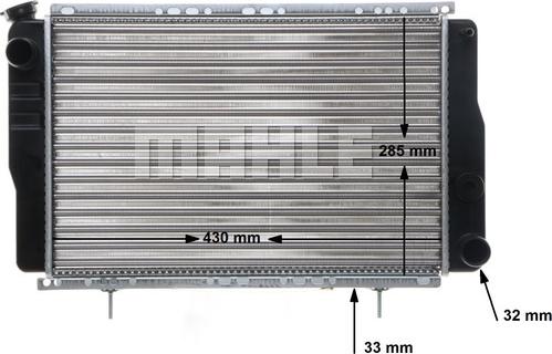 Wilmink Group WG2183822 - Radiator, mühərrikin soyudulması furqanavto.az