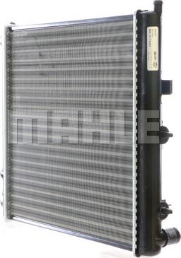 Wilmink Group WG2183748 - Radiator, mühərrikin soyudulması furqanavto.az