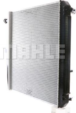 Wilmink Group WG2182480 - Radiator, mühərrikin soyudulması furqanavto.az