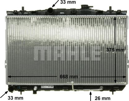 Wilmink Group WG2182526 - Radiator, mühərrikin soyudulması furqanavto.az