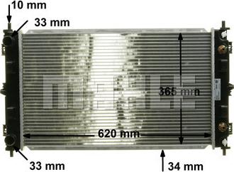 Wilmink Group WG2182620 - Radiator, mühərrikin soyudulması furqanavto.az