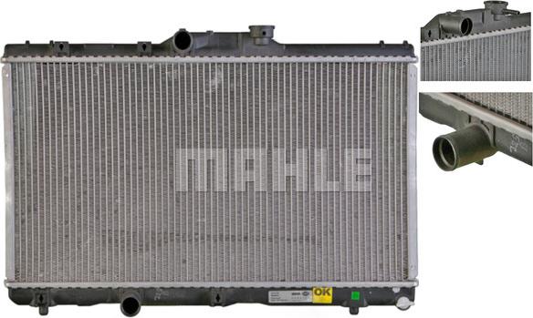 Wilmink Group WG2182799 - Radiator, mühərrikin soyudulması furqanavto.az