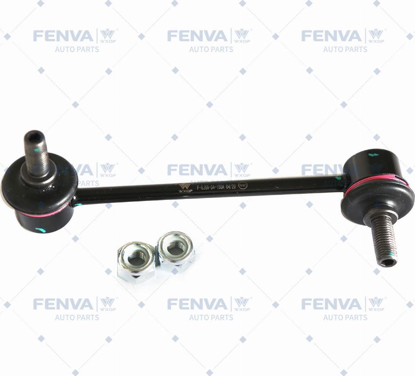 WXQP 55407 - Çubuq / Strut, stabilizator furqanavto.az