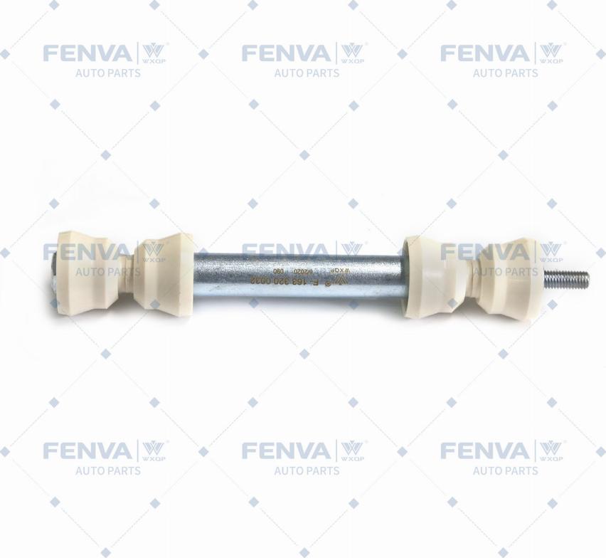 WXQP 160757 - Çubuq / Strut, stabilizator furqanavto.az