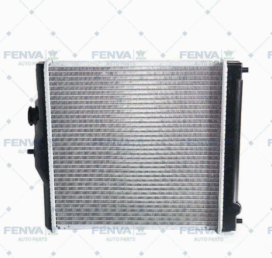 WXQP 12531 - Radiator, mühərrikin soyudulması furqanavto.az