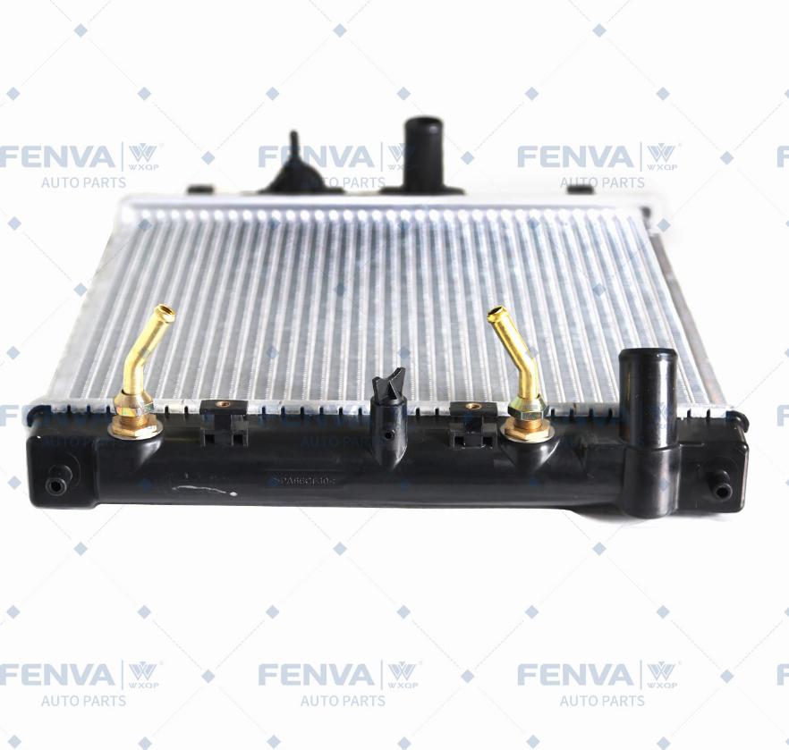 WXQP 12531 - Radiator, mühərrikin soyudulması furqanavto.az