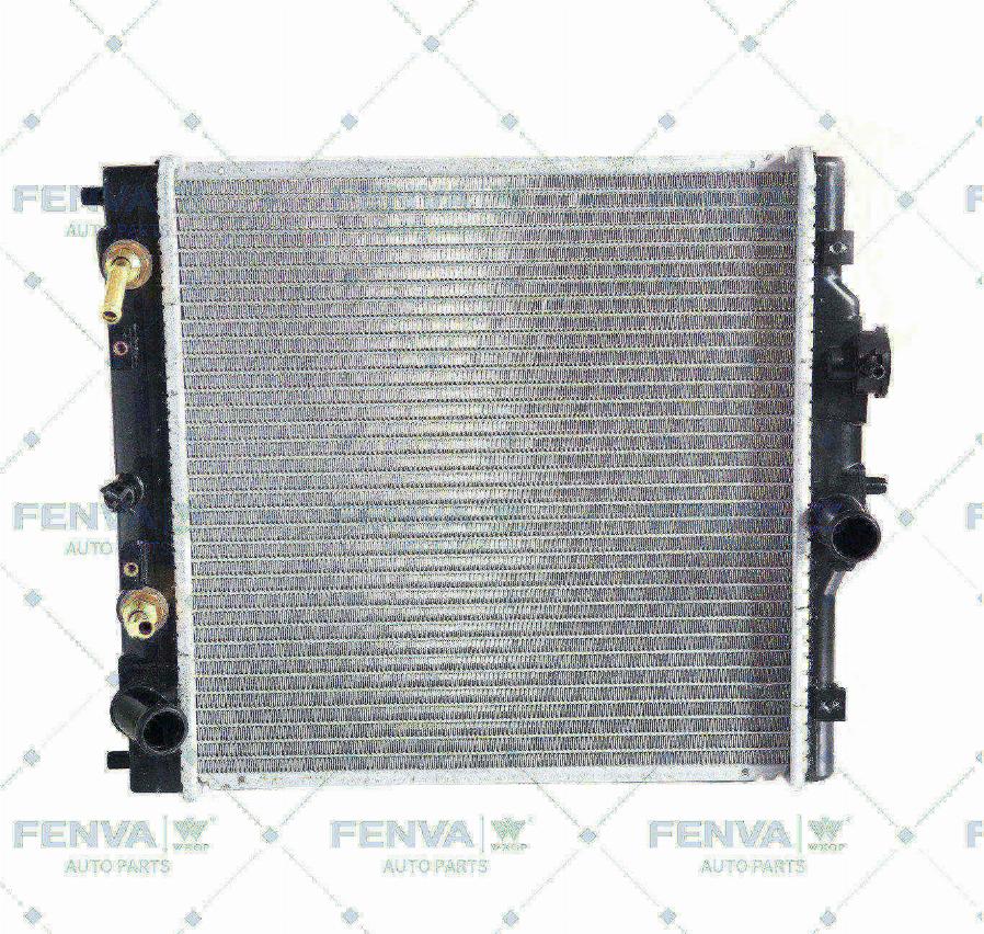 WXQP 12531 - Radiator, mühərrikin soyudulması furqanavto.az