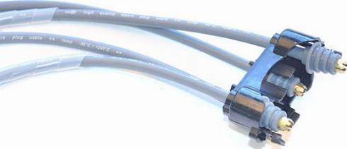 WXQP 30106 - Alovlanma kabeli dəsti furqanavto.az