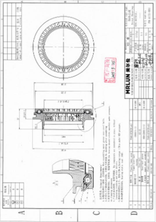 WXQP 740505 - Üst Strut Montajı furqanavto.az