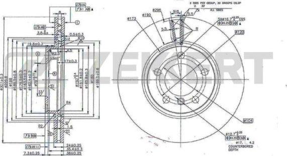 Zekkert BS-5999 - Əyləc Diski furqanavto.az