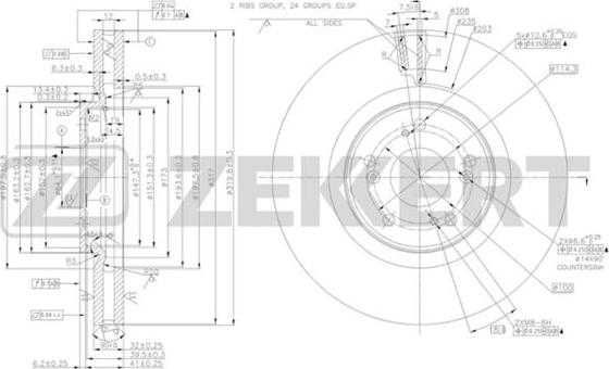 Zekkert BS-5495 - Əyləc Diski furqanavto.az