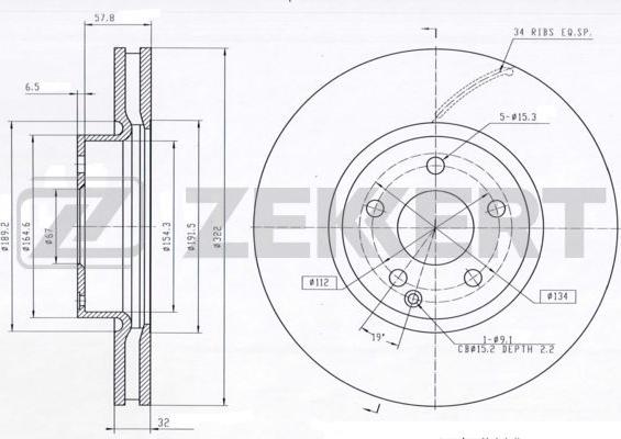 Zekkert BS-5638 - Əyləc Diski furqanavto.az