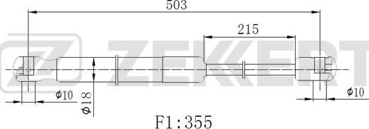 Zekkert GF-2514 - Qazlı bulaq, baqaj, yük yeri furqanavto.az