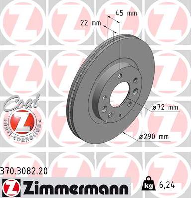 Zimmermann 370.3082.20 - Əyləc Diski furqanavto.az