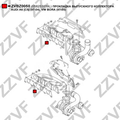 ZZVF ZVBZ0050 - Conta, egzoz manifoldu furqanavto.az