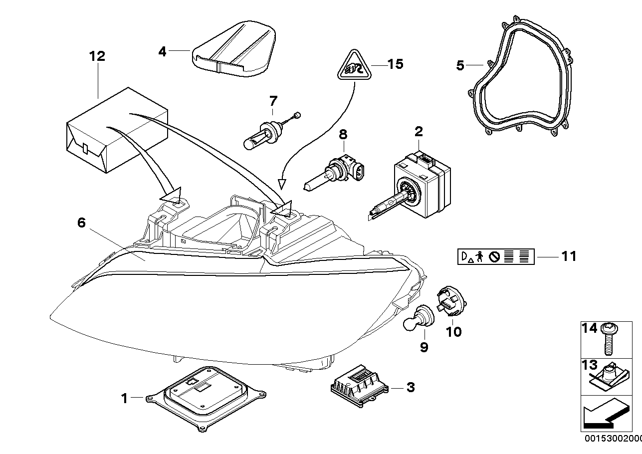 BMW 63 21 7 217 509 - Lampa, işıqfor furqanavto.az