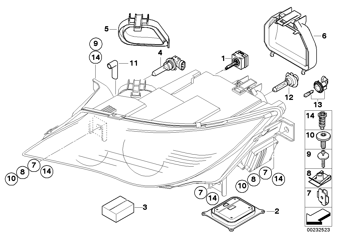 BMW 63 21 7 162 862 - Lampa, işıqfor furqanavto.az