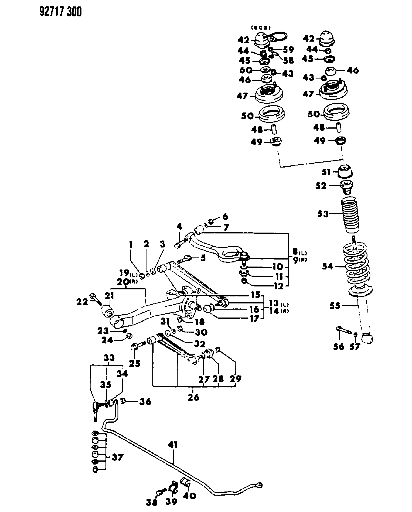 Chrysler MB69 8457 - Çubuq / Strut, stabilizator furqanavto.az