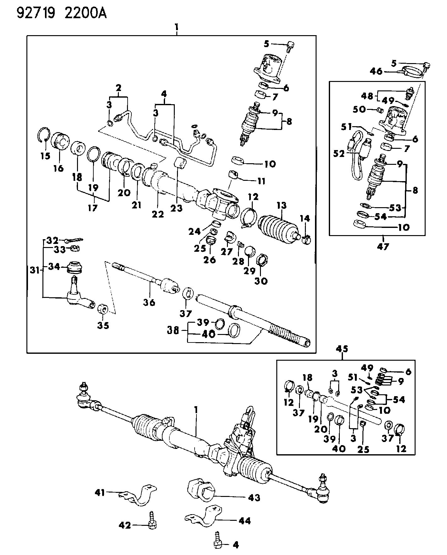 Mitsubishi MB50 1721 - Daxili Bağlama Çubuğu, Ox Birləşməsi furqanavto.az