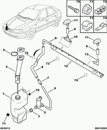 CITROËN 6432 32 - Mühürləmə qapağı, yuyucu maye çəni furqanavto.az