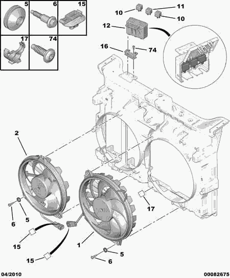 Volvo 1253 Q7 - ENGINE MOTOR-DRIVEN FAN furqanavto.az