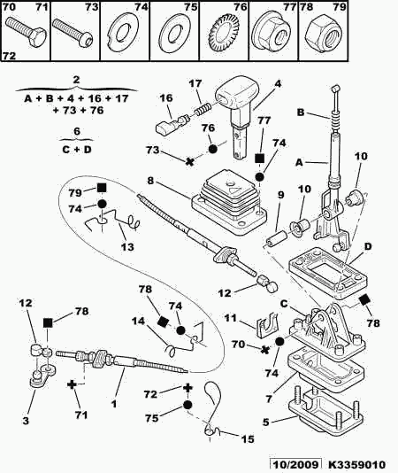 MARCOPOLO 2408 45 - GEARSHIFT CONTROL BRACKET furqanavto.az