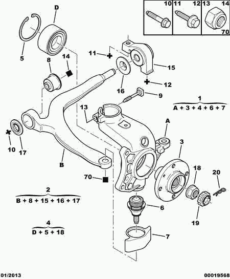 PEUGEOT 3523.95 - Nəzarət Kolu / Arxa Qol furqanavto.az