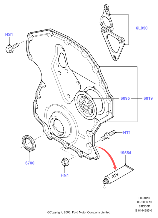 AKRON 1110470 - Gasket furqanavto.az