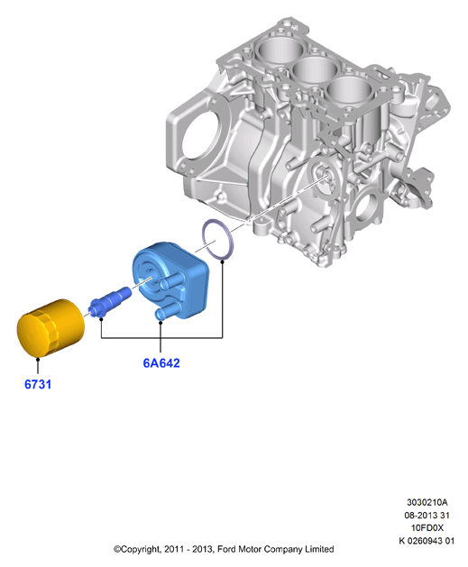 FORD 1 751 529 - Yağ filtri furqanavto.az