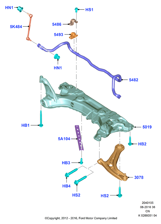 FORD ASIA / OCEANIA 2069658 - Çubuq / Strut, stabilizator furqanavto.az