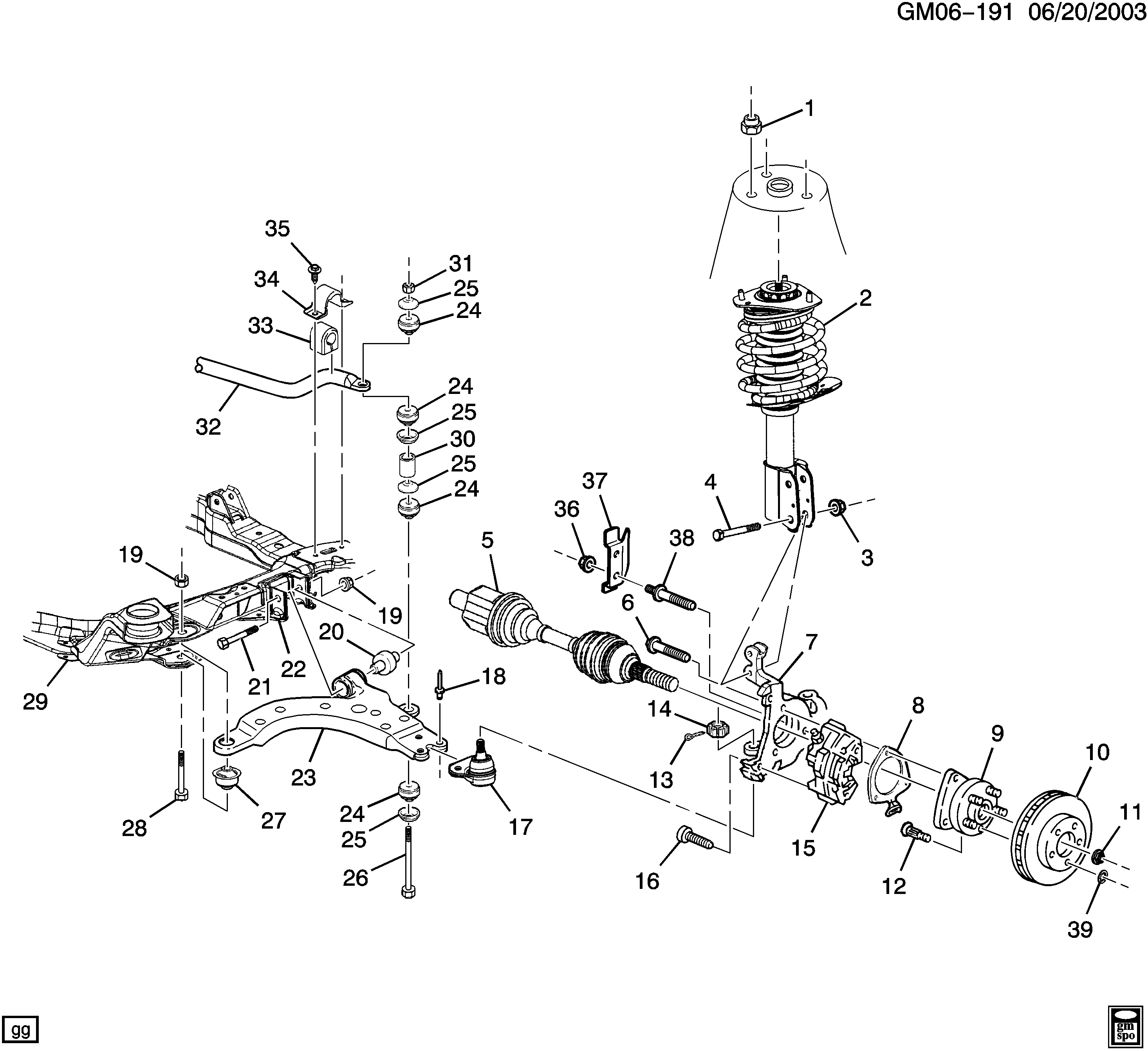 Pontiac 10260991 - Nəzarət Kolu / Arxa Qol furqanavto.az