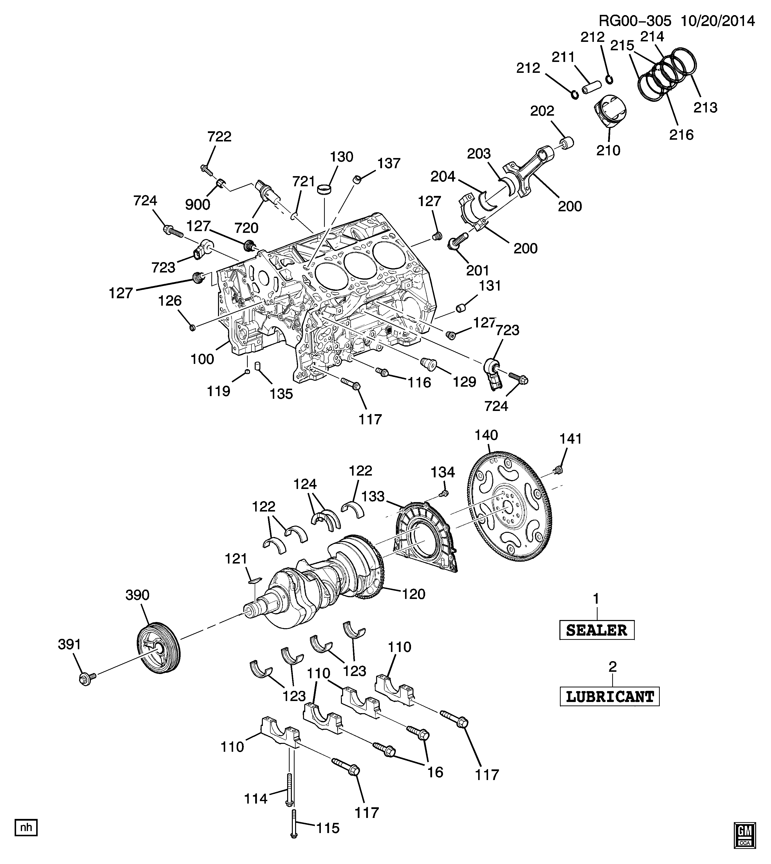 Opel 12 637 710 - Vil möhürü, krank mili furqanavto.az