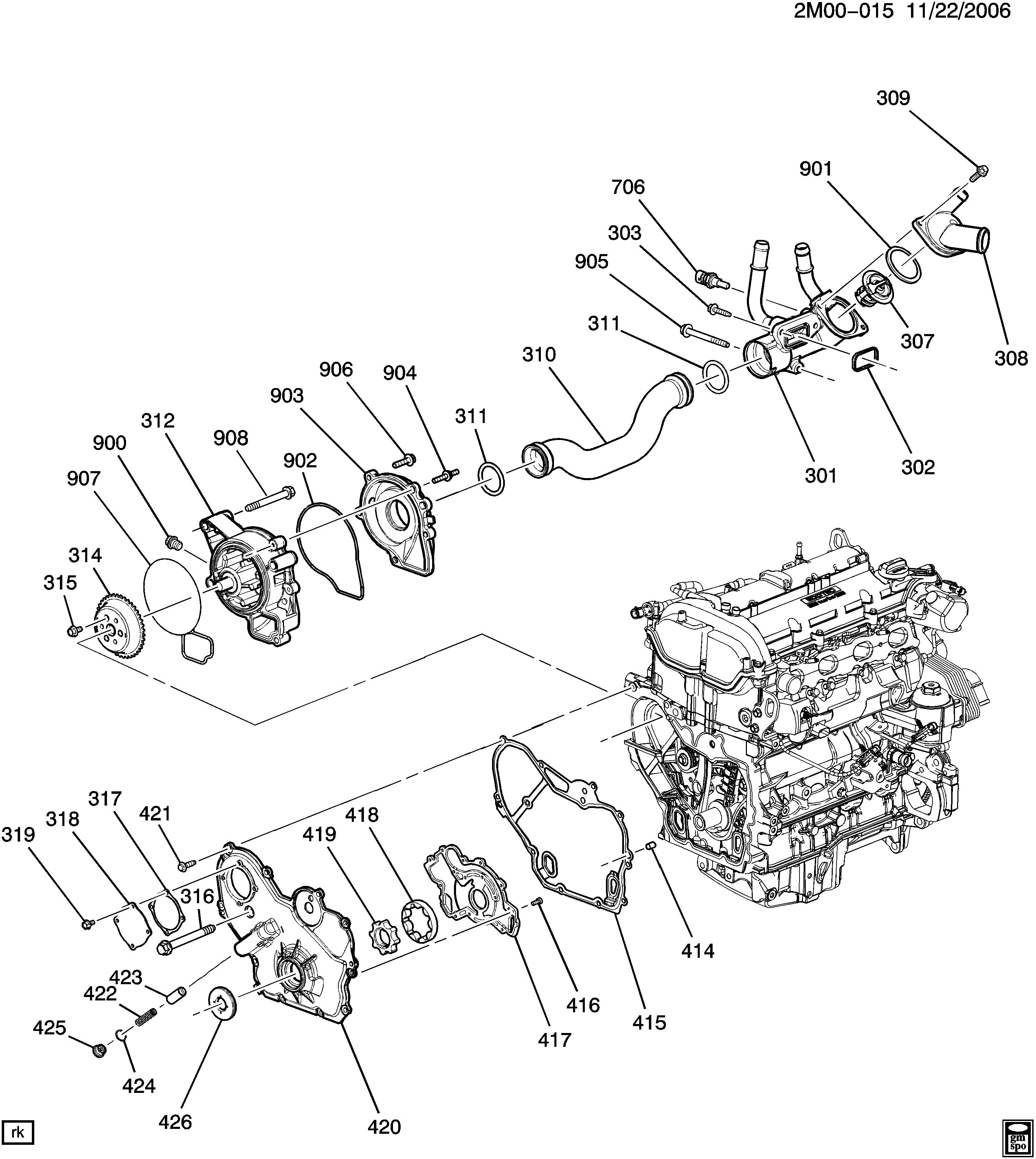 Opel 90537379 - Conta, suqəbuledici manifold furqanavto.az