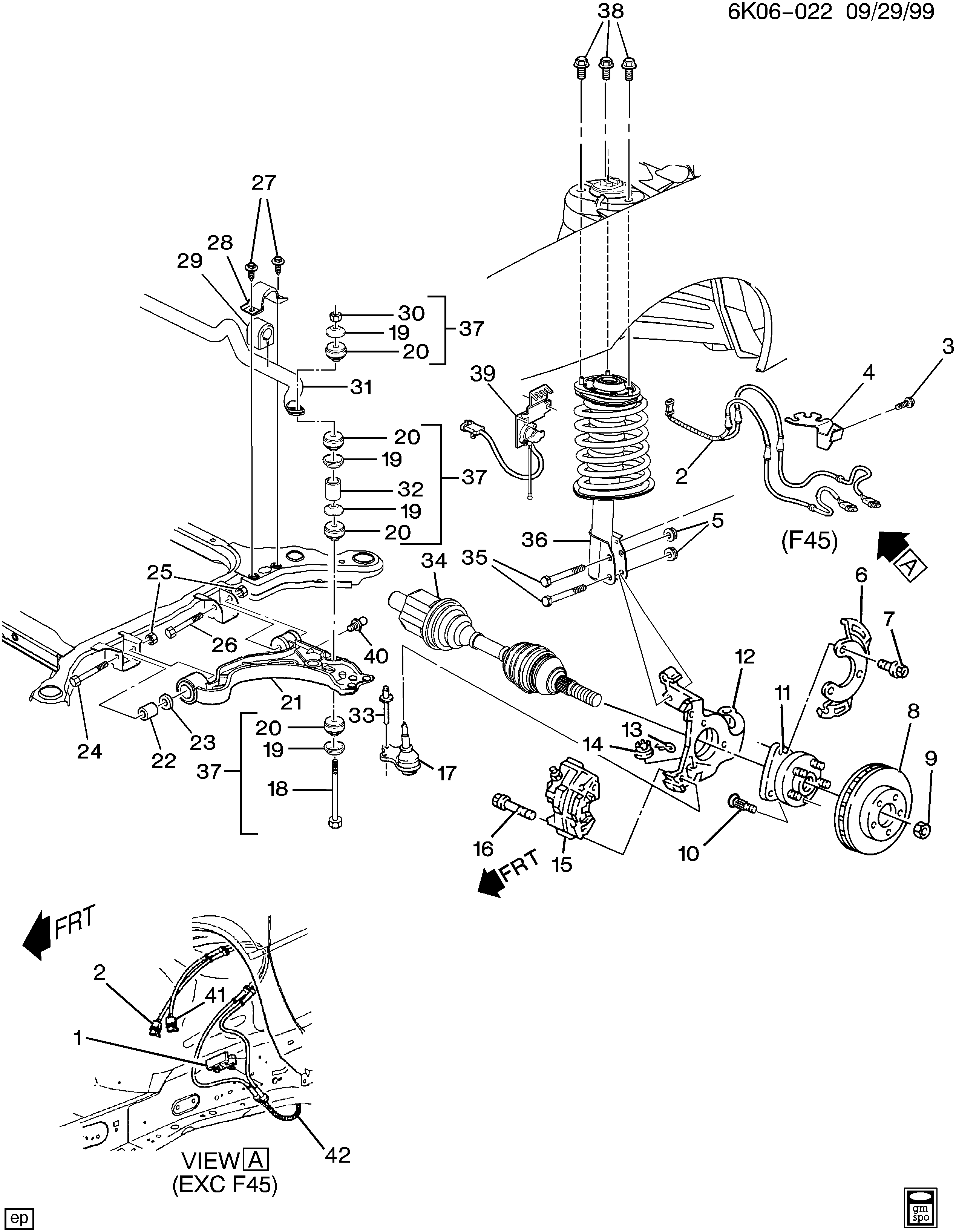 Buick 25715934 - Çubuq / Strut, stabilizator furqanavto.az