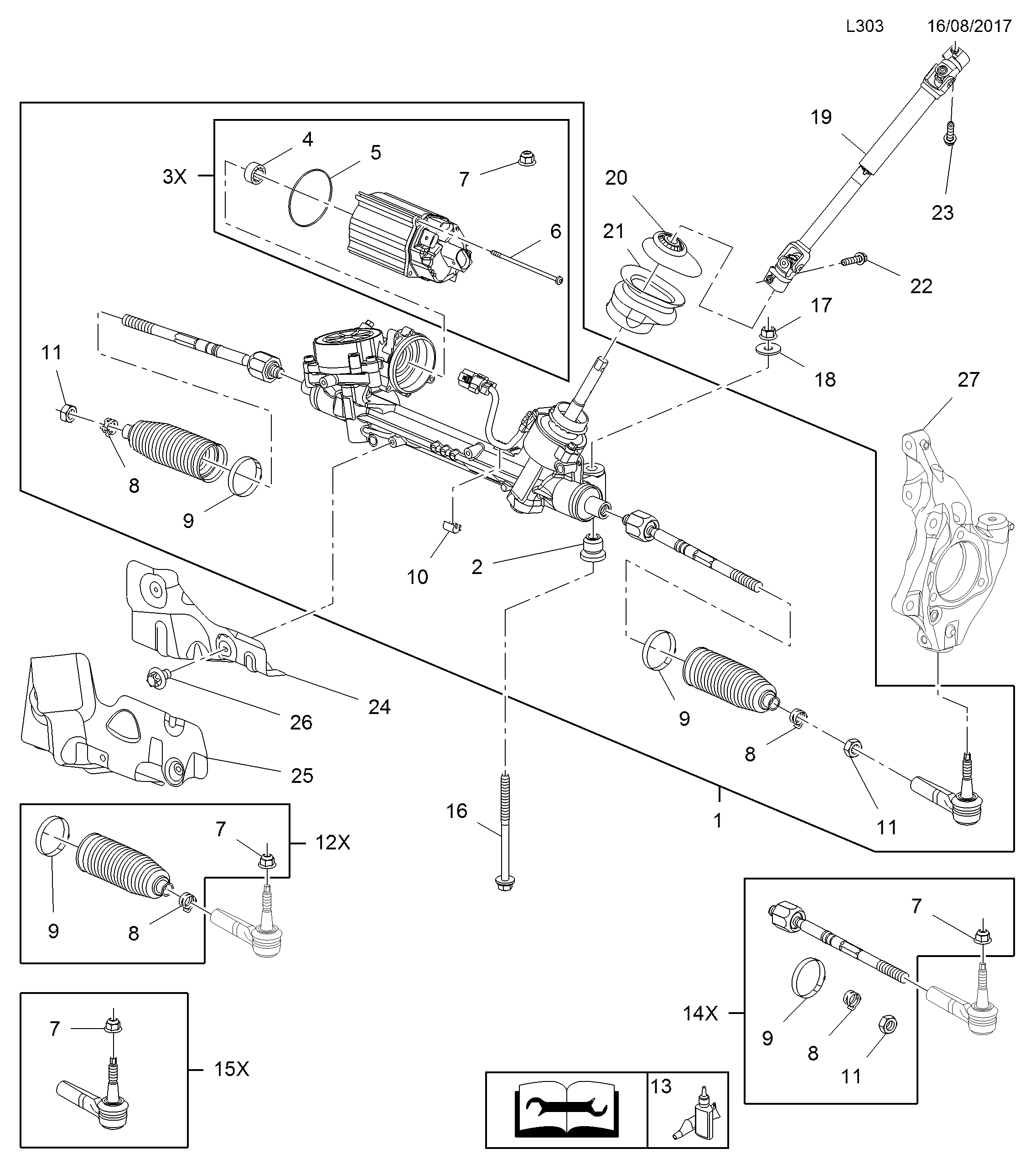 Vauxhall 16 09 184 - Daxili Bağlama Çubuğu, Ox Birləşməsi furqanavto.az