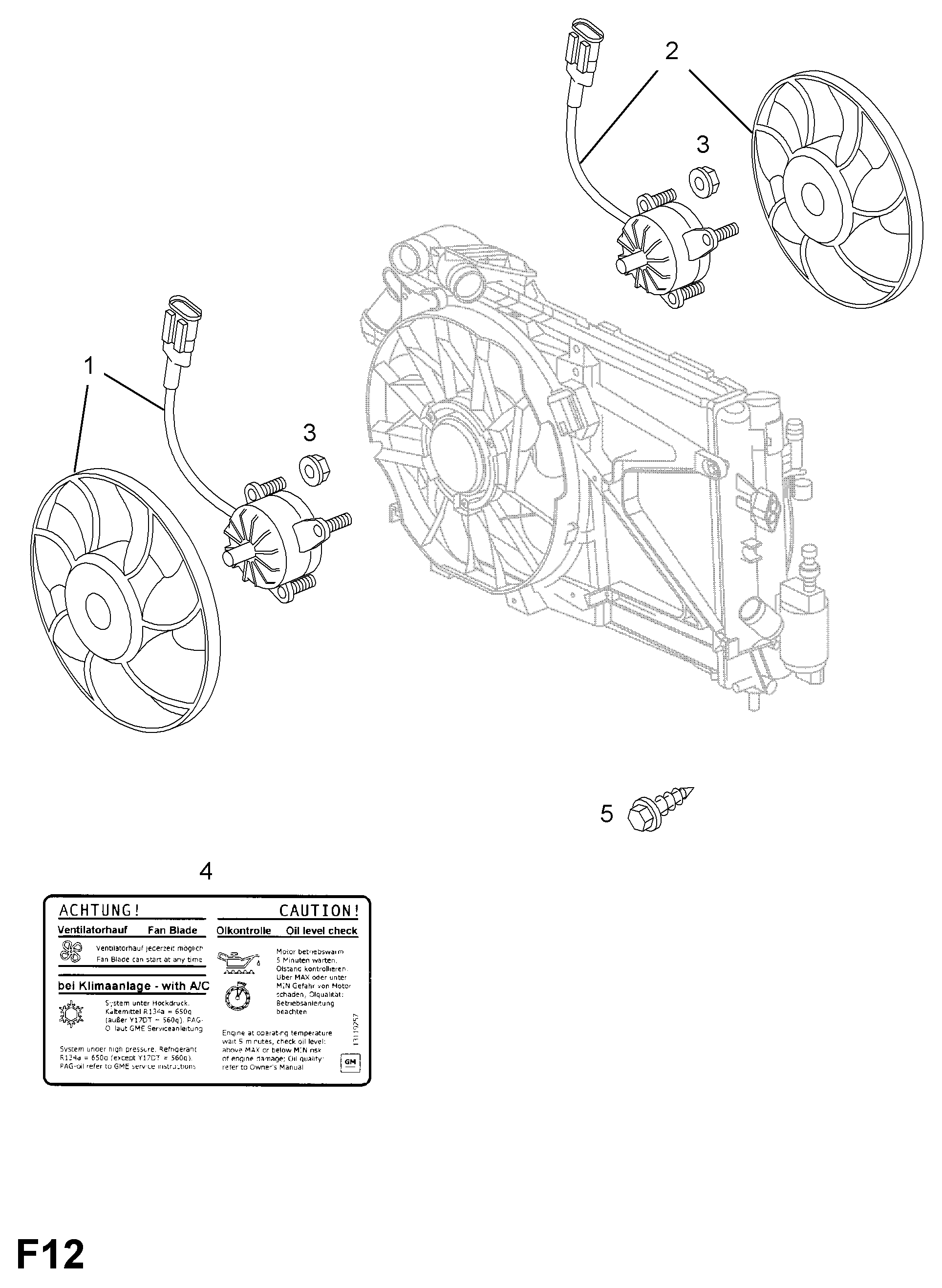 Vauxhall 13 41 334 - Fen, radiator furqanavto.az