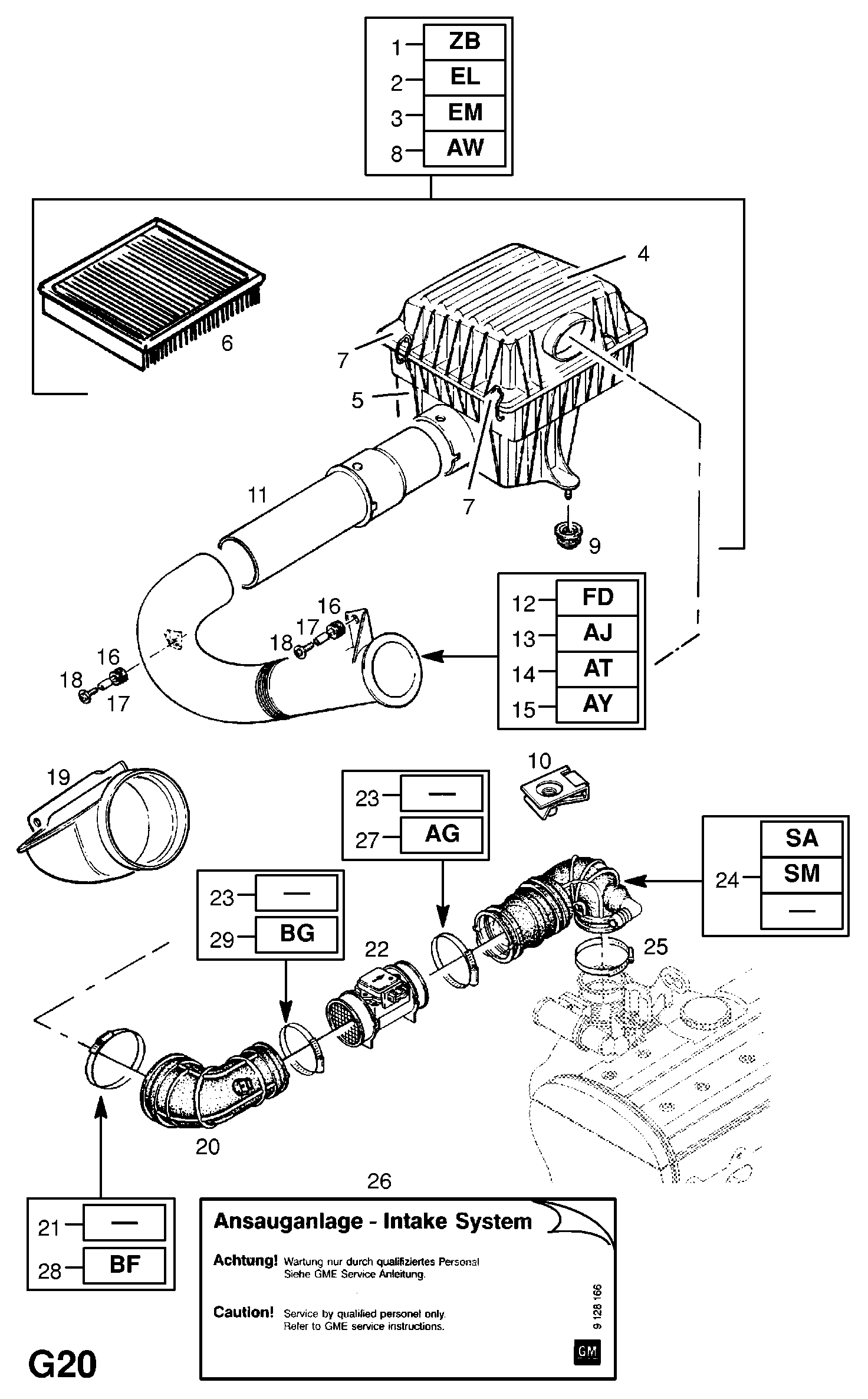 Chevrolet 836 569 - Hava Kütləsi Sensoru furqanavto.az