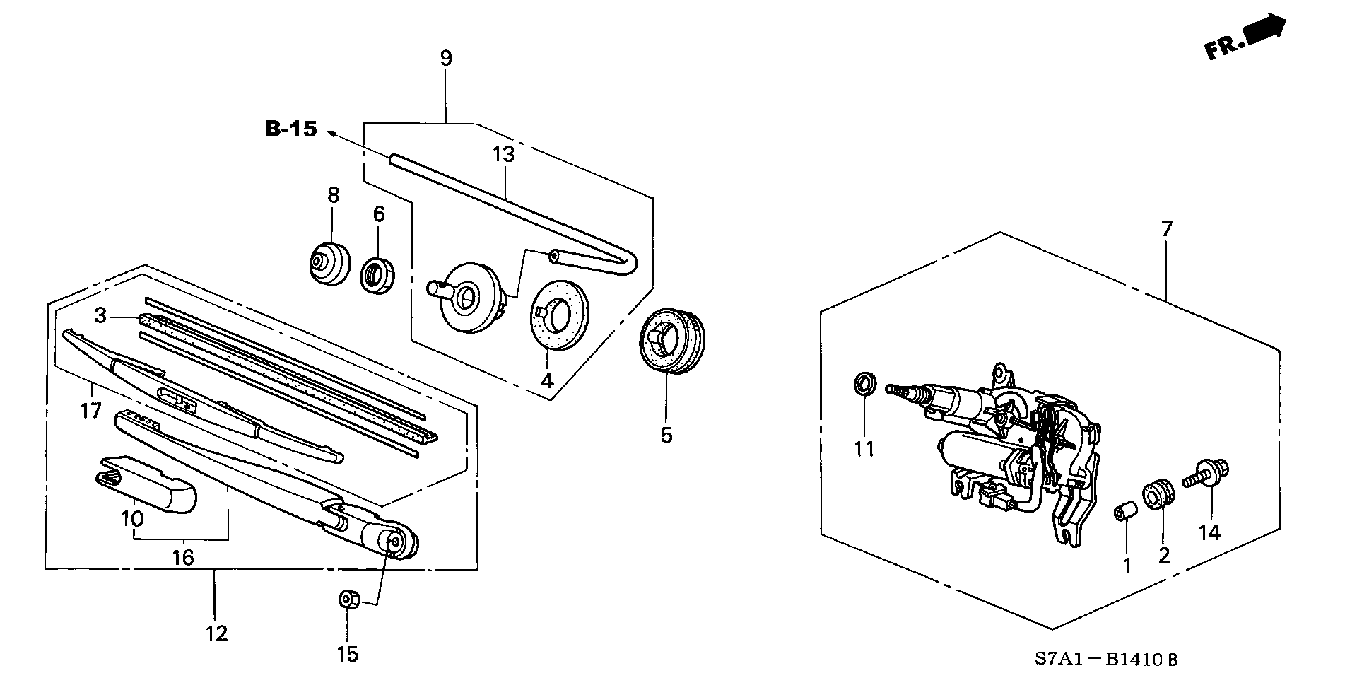 Honda 76730-S3N-003 - Sülən Bıçağı furqanavto.az