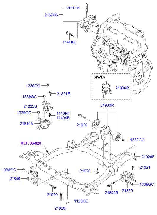 Hyundai 219302B900 - Tutacaq, mühərrik montajı furqanavto.az