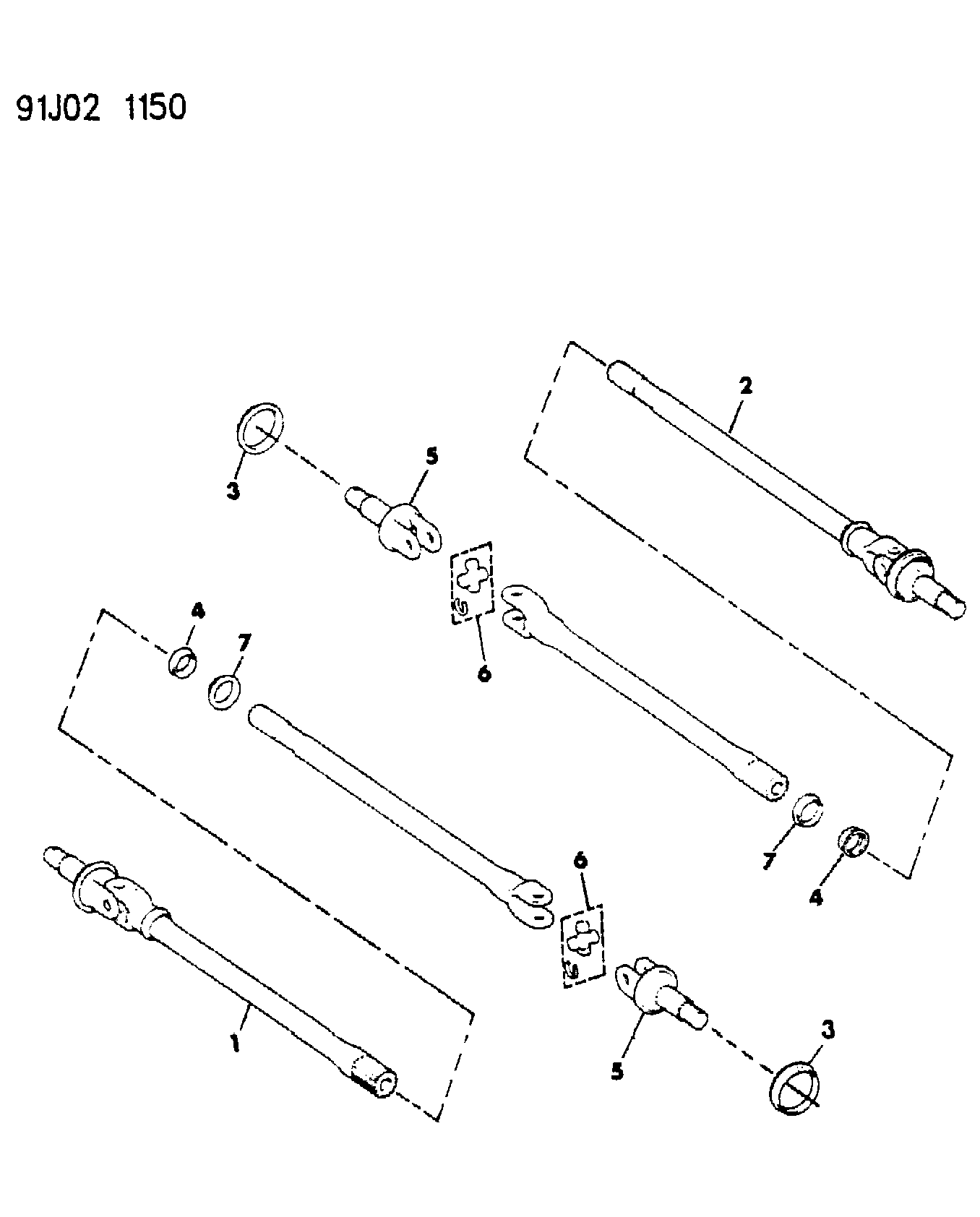 Jeep 525 2584 - Sürücü mili www.furqanavto.az