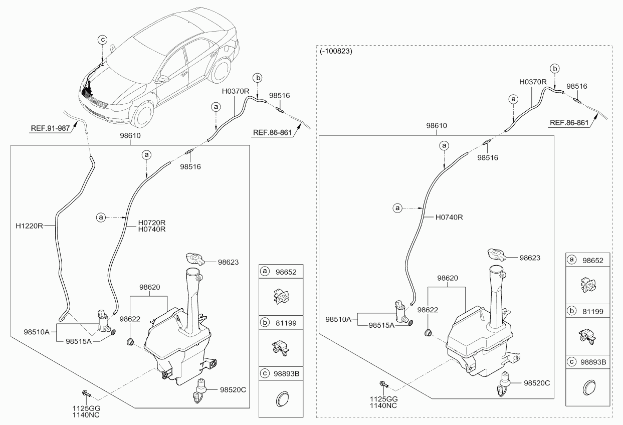 KIA 98510-1C500 - Su nasosu, pəncərələrin təmizlənməsi furqanavto.az