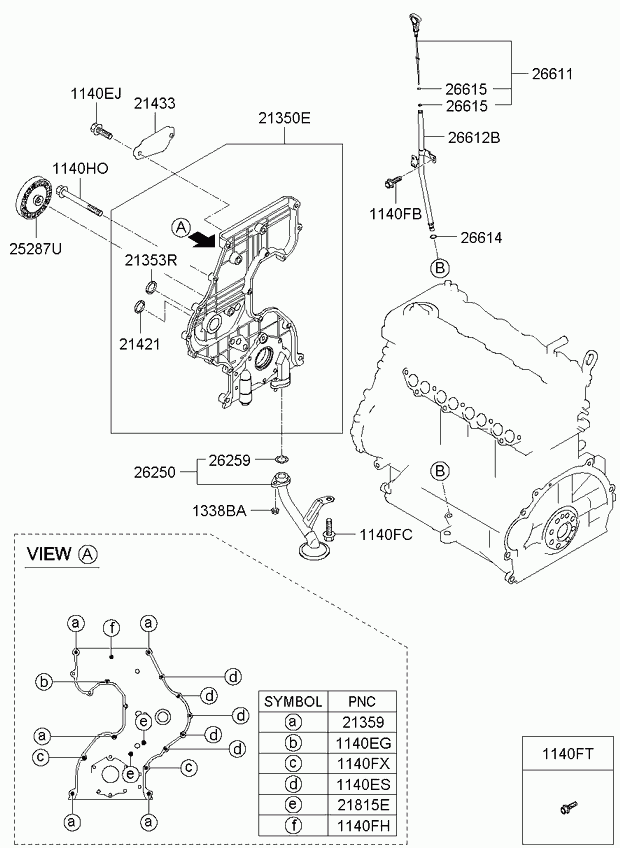 KIA 21361-2A100 - Vil möhürü, krank mili furqanavto.az