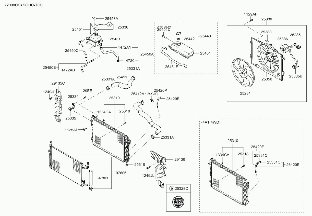 KIA 253102E401 - Radiator, mühərrikin soyudulması furqanavto.az