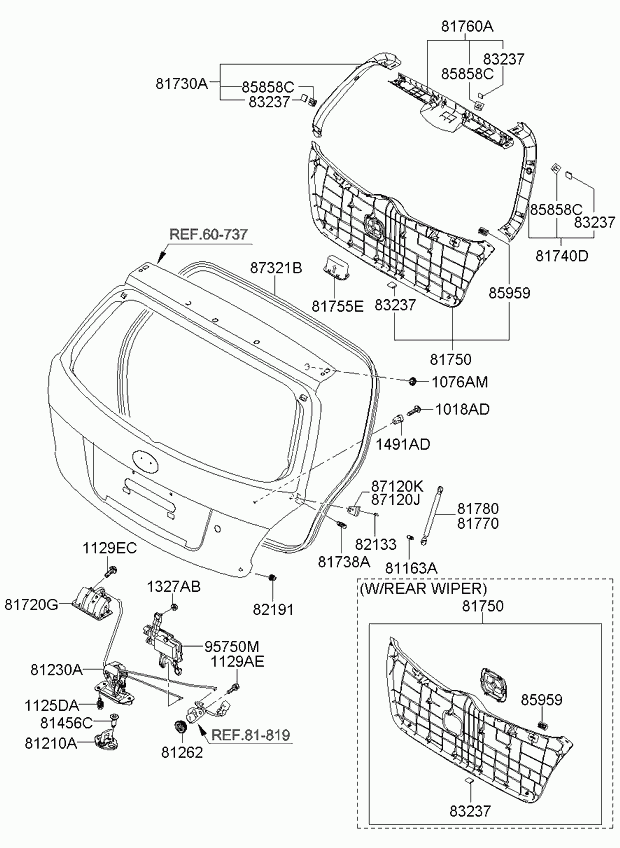 KIA 81780-1G000 - Qazlı bulaq, baqaj, yük yeri furqanavto.az