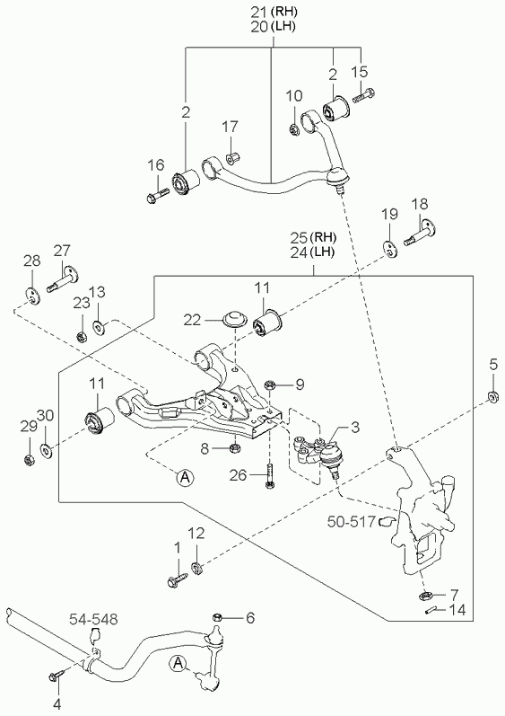 KIA 54510-3E003 - Yolun idarəedici qolu furqanavto.az