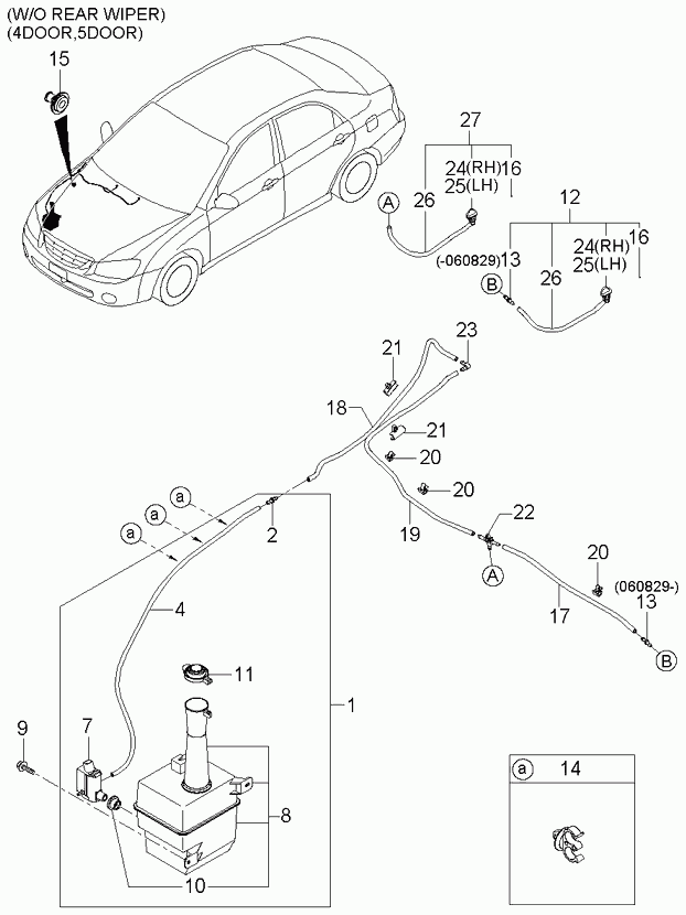 Hyundai 98510-2F000 - Su nasosu, pəncərələrin təmizlənməsi furqanavto.az